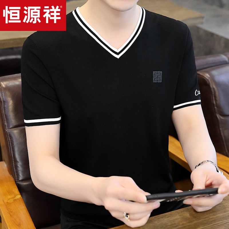恒源祥宽松男士V领T恤潮流纯色男装半袖2025新款春夏季针织短袖男