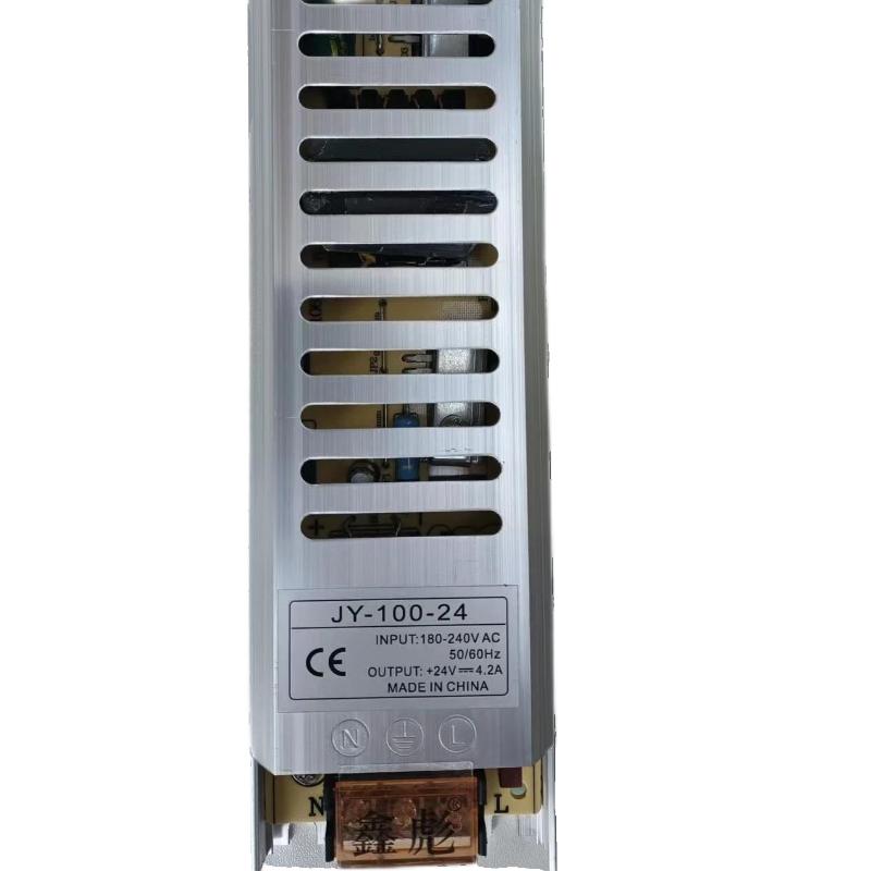 鑫彪开关电源变压器24V-300W/个(全铜芯)