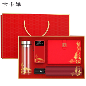 古卡维 可定制会议培训学习办公用品套装BL523 党员玻璃杯+充电宝+笔记本+雨伞