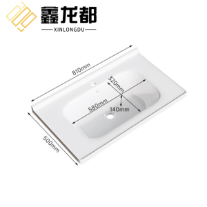 鑫龙都