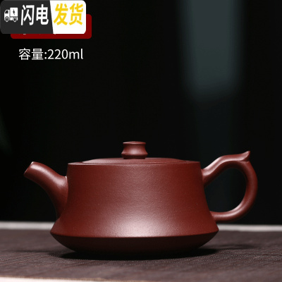 三维工匠紫砂壶纯全手工名家正宗西施石瓢仿古壶家用泡茶壶茶具套装 紫泥·柱础