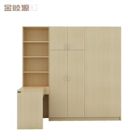 金睦源 JIN MU YON 三合一组合衣柜 2200*600*2100mm 组