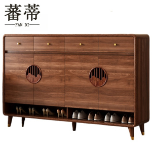 蕃蒂