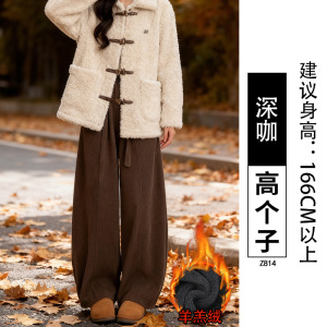 咖色加绒休闲裤子女秋冬季新款高腰显瘦加厚灯芯绒阔腿裤_579_294