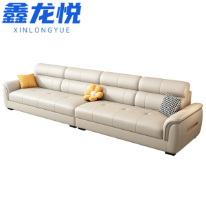 鑫龙悦