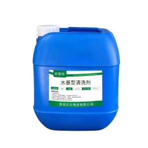 好家安 机电设备水基型清洗剂 25kg 单位:桶