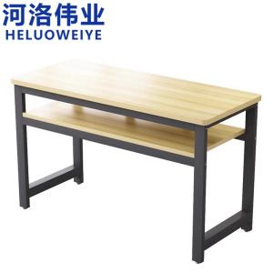 河洛伟业