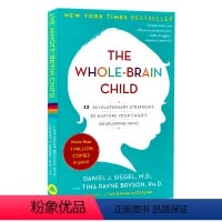[正版]全脑教养法 英文原版 The Whole Brain Child 拓展儿童思维的12项革命性策略 育儿书家