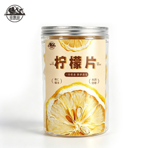 沿盘山 柠檬片 60g 罐