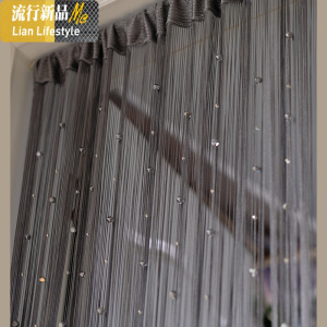 ins风深灰加密型水晶线帘帘玄关隔断流苏帘店橱窗背景展示 三维工匠窗帘 深灰色 默认尺寸