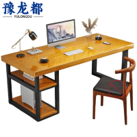 豫龙都电脑桌2m张