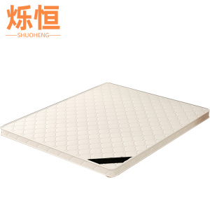 烁恒 床垫