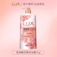 力士依兰香沐浴露持久留香幽莲魅肤精油香氛男女士沐浴乳[焕亮粉樱]1KG