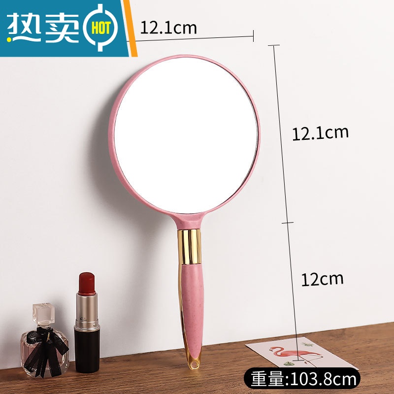 敬平美容院专用化妆镜女手柄高清纹绣手持手拿便携随身木制小镜子 欧式[圆]形镜子-粉色便携式用镜