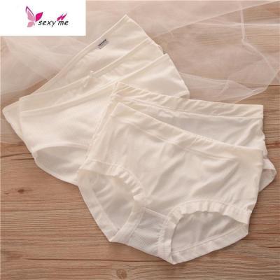 5条2 3纯纯白色内裤女中腰大码螺纹全白色少女简约三角裤头 fish