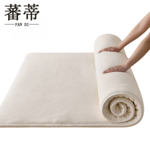 蕃蒂棉褥1.8*2.2米个