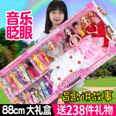 芭比娃娃礼盒装会说话的芭比娃娃情景套装大礼盒女孩公主梦想豪宅芭比娃娃衣服儿童玩具智扣88CM礼盒D02款(6个公主)