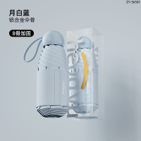 正雨雨伞黑胶加大加厚加固晴雨两用女学生上学专用防紫外线雨天9063