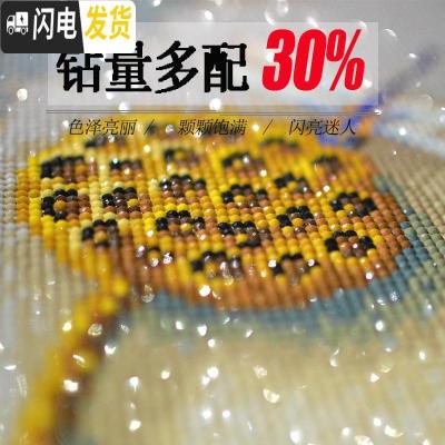 三维工匠钻石画2019新款客厅满钻点砖玄关竖版欧式手工自己贴钻十 [50*80厘米]满钻全贴[钻量多配30、免费十字绣