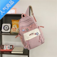 封后书包女小学生三到六年级中学生少女背包大童女生初中生高中双肩包学生书包