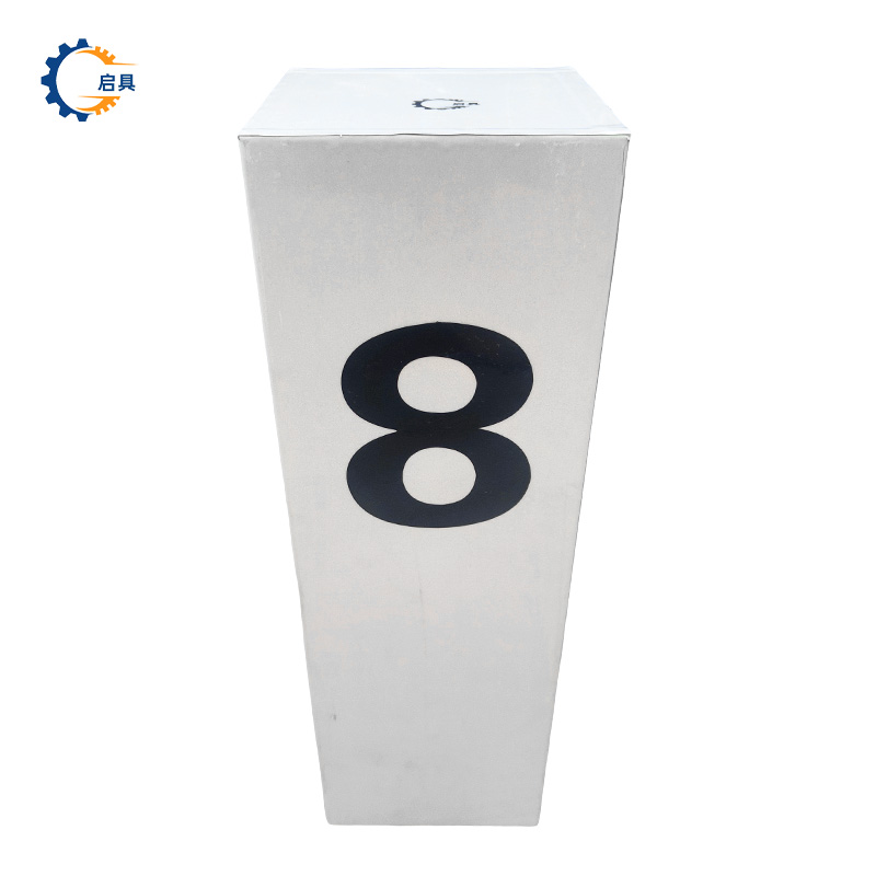 启具百米标套筒标志牌 可定制 块