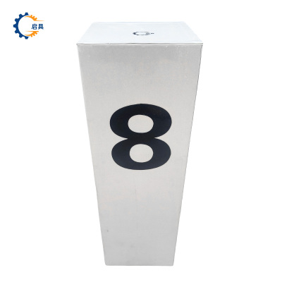 启具百米标套筒标志牌 可定制 块