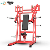 韦步EM905商用悍马挂片系列坐姿分动式上斜推胸 (水平手柄)