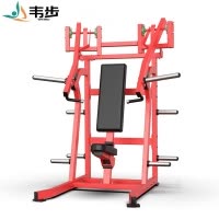 韦步EM905商用悍马挂片系列坐姿分动式上斜推胸 (水平手柄)
