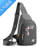 FENGHOU新款女胸包时尚胸前斜挎包韩版女轻便休闲旅行单肩背包小百搭女包腰包男