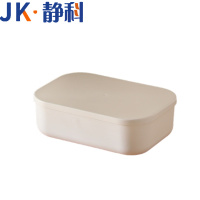 静科收纳盒