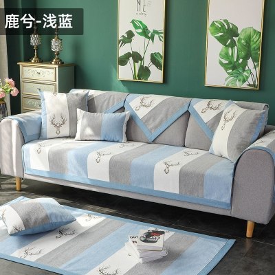 家柏饰(CORATED)沙发垫 四季通用防滑沙发巾盖布北欧简约加厚 沙发套全包套罩 鹿兮-浅蓝 70*70cm