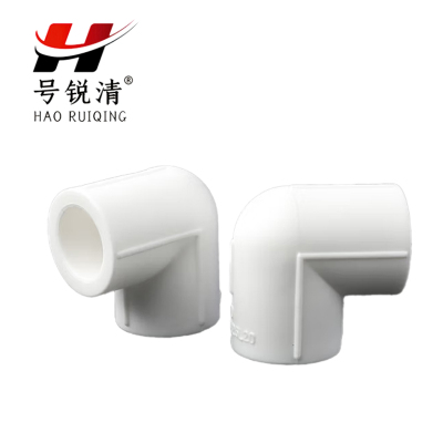 号锐清 PPR弯头 4分 个