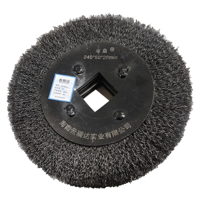 卓启钢丝轮刷 240*50*20mm 个