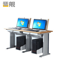 晋舰翻转桌隐藏式多媒体电教室机房电脑桌嵌入式课桌030双人位