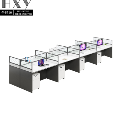 合祥源 ZTJ-BGZ045 八人位屏风工位 4900*1220*1050mm 单位:组