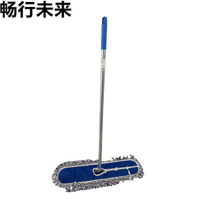 畅行未来 尘推 蓝白夹子款100cm个