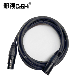 册视监控三芯xlr平衡音频线公对母延长卡侬线黑线黑公转母0.75米条