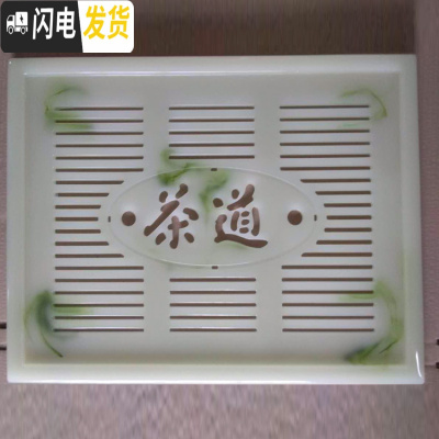 三维工匠茶盘嵌入式排水树脂仿玉石大理石功夫茶几茶海家用沥水小托盘 山水绿凹槽尺寸37×47专用茶具