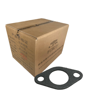 利冀尔 化油器垫 165型 个