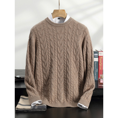 五针三股休闲山羊绒衫男士宽松加厚麻花针织打底衫套头内搭毛衣