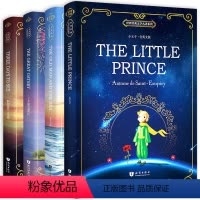 [正版]英文原版小说全4册小王子+老人与海+假如给我三天光明+了不起的盖茨比 纯英文版原版名著书籍读物 全英语小说原著