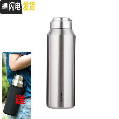 三维工匠304不锈钢水壶便携户外保温杯男女带过滤网泡茶水杯大容量1100 加厚全钢本色1100[送杯套]