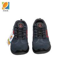 阿祺果 劳保鞋 尺码36-45 双
