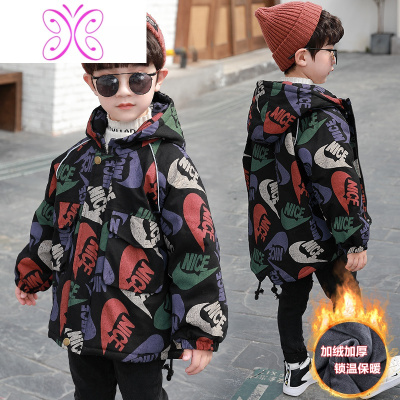 YUANSU小男童加绒外套秋冬20新款洋气宝宝冬装外穿派克服儿童帅气风衣潮风衣