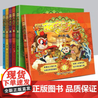 6册幼儿园连环画西游儿童绘本全套带拼音故事书注音版0到3岁-4-5-6-7-8岁小学生一年级课外阅读书籍古典名著漫画版正