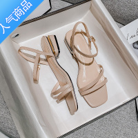 SUNTEK平底一字带凉鞋大码女鞋41一43粗跟百搭仙女风外穿时尚2023夏季新