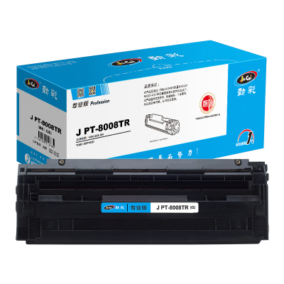 劲彩 J PT-8008TR (红) 硒鼓 适用光电通TOEC OEP102D 专业版