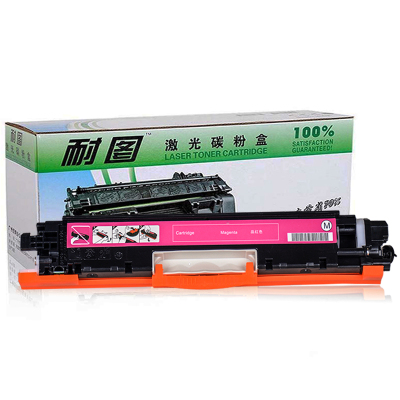 耐图 HP惠普CF353A红色硒鼓/墨粉盒适用于HP MFP M176n M177fw HP130A打印机墨盒