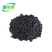 御恒泰冷沥青25kg/袋