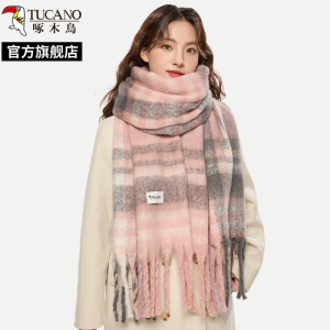 啄木鸟格子围巾女秋冬季2024新款高级感百搭韩版加厚保暖围脖男生